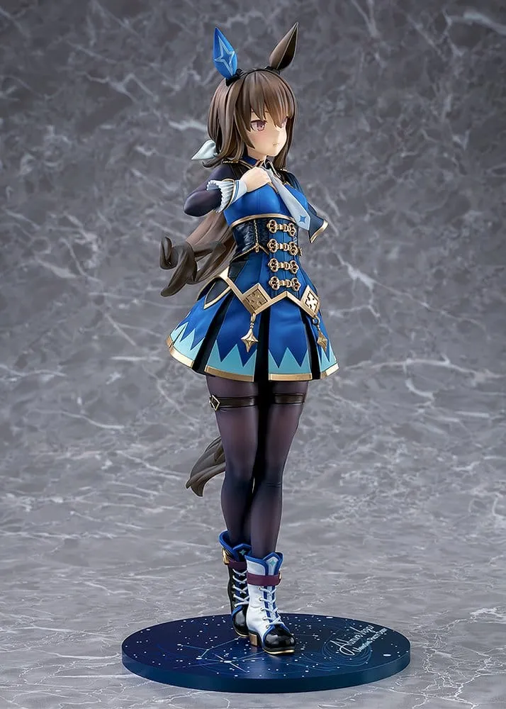 Umamusume: Pretty Derby PVC Figure 1/7 Admire Vega (re-run) 26 cm